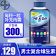 BAYER 拜耳 One a day 复合维生素 多种每日综合维生素矿物质