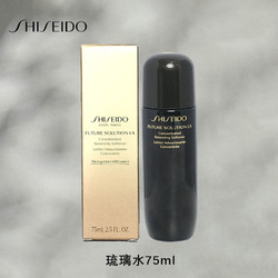 SHISEIDO 資生堂 時光琉璃水爽膚水