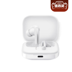 Redmi 红米 小米（MI）Redmi Buds 5 真无线蓝牙耳机 入耳式舒适佩戴 小米华为苹果手机通用(晴雪白)