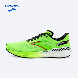 布鲁克斯（BROOKS）男透气缓震女竞速专业跑鞋马拉松Hyperion GTS旋风 【男/支撑】壁虎绿/桔红色/白色 44.5码