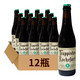  88VIP：Trappistes Rochefort 罗斯福 比利时罗斯福修道士啤酒8号修道士院330mlx12瓶小麦精酿　