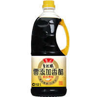 luhua 鲁花 零添加糯米香醋1L 酿造食醋