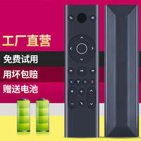 适用于微软Xbox Series X S主机PDP遥控器Xbox One控制器多功能遥控器