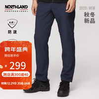 诺诗兰秋冬男士风雪长裤保暖防泼防风户外徒步休闲软壳裤暗蓝宝石色170