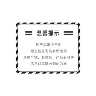 丝芙兰（SEPHORA） 丝芙兰 致美无瑕遮瑕膏 自然色 22