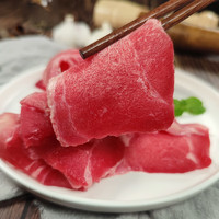 鲜京采 国产原切小炒黄牛肉450g（150g*3）冷冻生鲜 方便速食