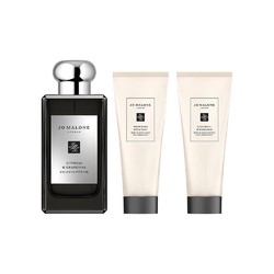 JO MALONE LONDON 祖·玛珑 绅士香氛套装（馥郁系列柏木与葡萄藤男士香水 100ml+鼠尾草与海盐沐浴露75ml+青柠罗勒与柑橘润肤乳液75ml）