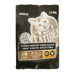 CATIDEA 猫乐适 专供黑标款宠物含原切冻干鸡胸肉全阶段成幼猫粮 60g