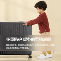 PHILIPS 飞利浦 石墨烯油汀取暖器家用客厅油丁电热暖气神器油酊AHR4146YX