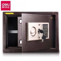 deli 得力 33116保管箱 家用办公小型迷你密码入墙保管文件箱