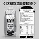 OATLY 噢麦力 咖啡大师拿铁醇香燕麦早晨奶便携装植物蛋白饮料250ml*6瓶