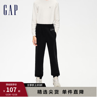 Gap 盖璞 男童冬季2023LOGO碳素软磨抓绒卫裤836648儿童保暖束脚裤 黑色 130cm(S)亚洲尺码