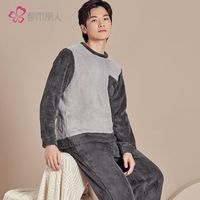 都市丽人 COSMO LADY双面长毛绒保暖锁温睡衣男士圆领长袖家居服套装
