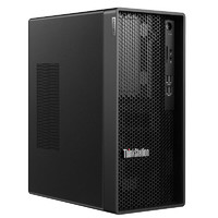 联想（ThinkStation）K/K-A1锐龙版商用图形设计剪辑工作站台式主机 R7-5700G 64G 512G+4T RTXA4000 16G