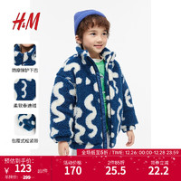 H&M冬季男童装泰迪绒外套1203346 深蓝色/图案 120/60