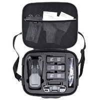 MAXCAM 适用于大疆 DJI Mavic 3 御3收纳包背包便携箱子配件硬壳单肩手提防溅水抗摔防压旅行包