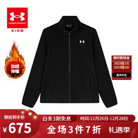 安德玛（Under Armour）儿童外套摇粒绒内胆二合一冲锋衣加绒内胆男女童外套保暖舒适 黑色（外套+摇粒绒内胆）三合一 160cm