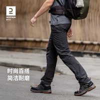 DECATHLON 迪卡侬 速干裤男女户外裤徒步快干登山透气弹力FOR1 TREK100 男款黑灰色New 44