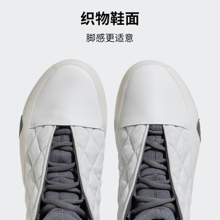 adidas阿迪达斯哈登同款7代男子签名版中帮专业篮球鞋IE9257 米白/粉白/灰 49(305mm)