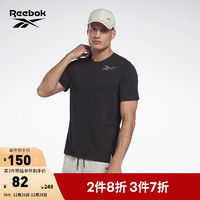 Reebok锐步男子TEE经典百搭简约修身室内训练黑色短袖T恤 H46603 S
