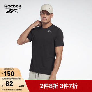 Reebok锐步男子TEE经典百搭简约修身室内训练黑色短袖T恤 H46603 S