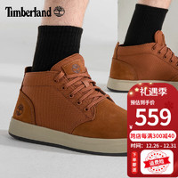 Timberland添柏岚马丁靴男鞋秋冬 户外通勤轻便舒适耐磨运动休闲鞋A29S6 A29S6MF13/铁锈色  45/11