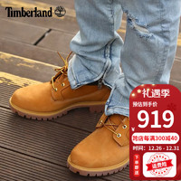 Timberland添柏岚马丁靴男鞋秋冬户外徒步运动鞋休闲耐磨踢不烂大黄靴73538 73538231  41.5/8