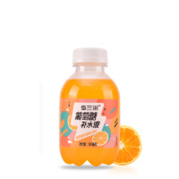 三诺葡萄糖补水液补充电解质运动功能饮料补充体力300ml*12瓶 柑橘味 300ml*12瓶