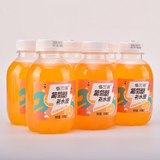 三诺葡萄糖补水液补充电解质运动功能饮料补充体力300ml*12瓶 柑橘味 300ml*12瓶