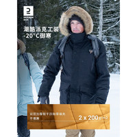 DECATHLON 迪卡侬 男防风防水外套户外加厚保暖棉衣运动棉服派克大衣SH500 SH900 男款-卡其灰-SH900 M