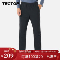 TECTOP 探拓 羽绒裤男户外冬季保暖休闲裤加厚情侣款直筒纯色长裤 男款岩石灰 L