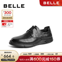 百丽商务皮鞋男2024春季牛皮革舒适驾车休闲鞋8ET01AM4 黑色 40