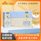 88VIP：皇氏乳业 水牛高钙牛奶200ml*10盒添加水牛奶
