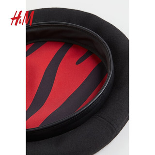 H&M服饰配件帽子秋季时髦潮流羊毛毡制仿皮贝雷帽1060902 黑色 54