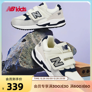 new balance NewBalance nb官方童鞋 4~7岁男女儿童秋季网面运动鞋530