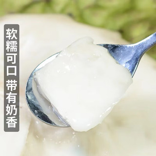 三萌果蔬【可选】凤梨牛奶释迦果果王 新鲜大目释迦水果摩尼果番荔枝 3斤大果