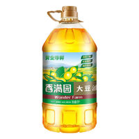 香满园 纯香大豆油5L *2大桶箱装家用烹饪油色拉油