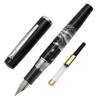 PLATINUM 白金 PROCYON莳绘系列 金属钢笔 莳绘海鸥海浪 单支装 0.3/0.5mm