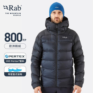 Rab 睿坡 Neutrino Pro男士800蓬鹅绒抗风抗撕高山高蓬鹅绒羽绒服 QDN-95 黑色 M