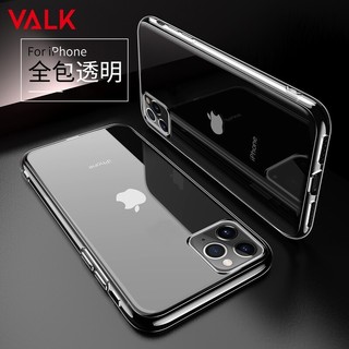 VALK 适用苹果12pro Max6.7英寸手机壳防摔 iPhone12proMax保护套超薄外壳透明TPU硅胶壳