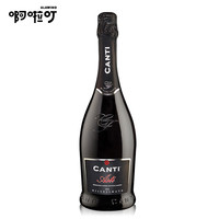 Ferrand 费兰德 Moscato d' Asti 星空莫斯卡托 意大利皮埃蒙特康堤莫斯卡托阿斯蒂起泡白葡萄酒(尾货处理) 单支 750mL