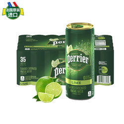 perrier 巴黎水 充气天然矿泉水 青柠味 250ml*35听