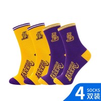 NBA 男子运动袜 黄紫 四双装
