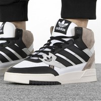 adidas ORIGINALS DROP STEP SE中帮运动鞋情侣鞋耐磨时尚休闲篮球鞋
