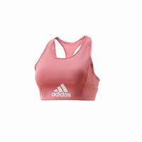 adidas 阿迪达斯 女子运动内衣 GL3835