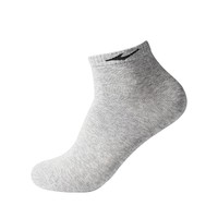 ERKE 鸿星尔克 男平板短袜冬季短款运动精选男士运动功能袜保暖