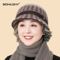 SOMUBAY 苏木佰 中老年人帽子女奶奶冬季加绒保暖毛线帽洋气帽老人老太太盆帽