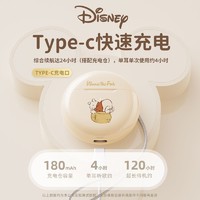 抖音超值购：Disney 迪士尼 真无线蓝牙耳机入耳式高清通话手机通用