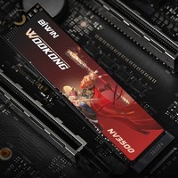 PCIe 3.0黑马强势来袭，性价比之选丨佰维 WOOKONG NV3500 SSD