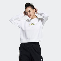 adidas 阿迪达斯 Smiley Sweatshirt 女子运动卫衣H45537